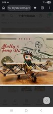 MOLLY x FENG RU FIGURINE SET | POP MART | 2021 LIMITED picture