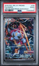 2015 POKEMON JAPANESE XY PROMO #155 FULL ART/HOOPA PSA 2 *POP 85* picture