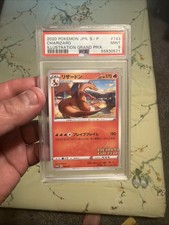 Charizard - 143/S-P (Grand Prix) 143/S-P Miscellaneous Cards & Products Regular picture