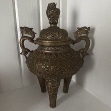 Vintage Chinese Style Bronze Brass Tripod Censer, Dragon Handles, Seal Mark, 9” picture