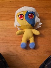 Makeship Arlo plushie. SUPER RARE Only 297 made picture