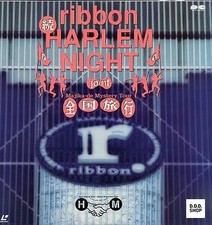 ribbon Harlem Night Joint Tour - Ltd. Ed. LaserDisc Japanese Import picture