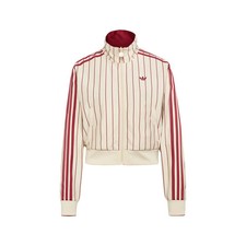 adidas Reversible Firebird Track Top KT1850 Men's XXS Jacket New picture