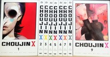 Choujin X Manga Volumes 1-12 English Graphic Novels Brand New From Viz Media  picture