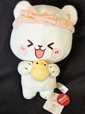 BUBU DUDU Brand NEW Mocha SPA Milk bear Round1 Exclusive plushie, plush. picture