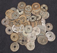 ONE Ancient Japanese Edo Period One Mon Coin Kan'ei Tsuho 1600s - 1700s picture