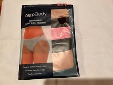 Gapbody Organic Cotton Bikini 5 Pack Small Size Basic Series picture