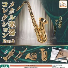 Metal Instruments Collection no.3 Mascot Capsule Toy 5 Types Full Comp Set Gacha picture