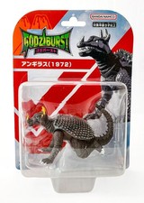 BANDAI GodziBurst ANGUIRUS 1972 Action Figure GODZILLA Destroy All Monsters NEW picture