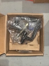 Emtek 7111CRLHFB picture