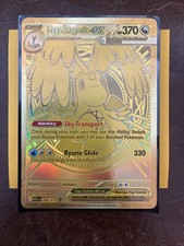 Pokemon Mega Dragonite ex 295/217 Gold MHR (Hyper Rare) Near Mint NM+  🔥 Clean picture