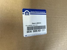 Genuine Mopar Intelligent Power Power Distribution Center 68251626AD picture
