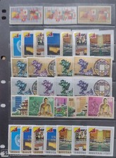 SD BHUTAN 400 DIFFERENT MANY CPL SETS & THEMATICS MOSTLY MNH SEE ALL  SCANS picture