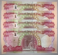 Iraq 100000 Dinars (25,000 x 4) 2020+ NEW UNCIRCULATED 100k IQD Authentic Active picture