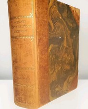 Fine Binding Bonniers Konversations Lexikon Band Nerman-Psalm, 1924 Swedish Lang picture