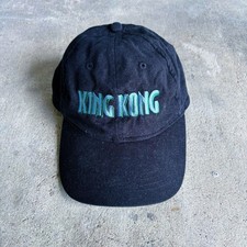Vintage 2000s 2005 Peter Jackson King Kong Film Movie Promo Hat OSFA Strapback picture