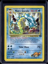 Pokemon Gym Challenge Misty's Gyarados Holo 13/132 picture