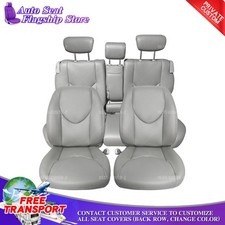 Fits 2006 - 2012 Toyota RAV4 Replacement Full Set Leather Seat Covers Ash Gray picture