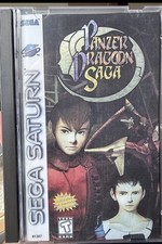 Panzer Dragoon Saga (Sega Saturn)  Full English Translation New picture