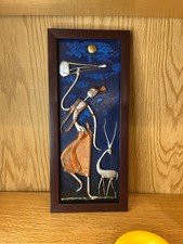 Vintage Indian Dhokra Bastar Tribal Metal Wire Mixed Media Framed Wall Art 3D picture