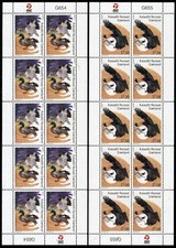 GREENLAND 2007/2019 EUROPA CEPT SHEETLETS - each available to buy seperately picture