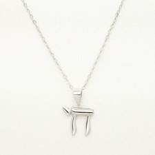 Lavishe 925 Sterling Silver Jewish Hebrew Chai Pendant Necklace 16 to 18 inches picture