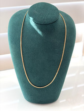 14K Gold Tightly Woven Fancy Link Chain 18