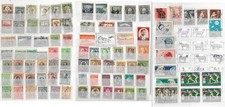 Bulgaria. Collection 260906#104 (U/M, see scans). Good stamps, best price picture