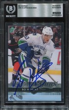 BO HORVAT signed auto 2014 UD YOUNG GUNS ROOKIE CARD RC YG BECKETT 10 (BAS) picture