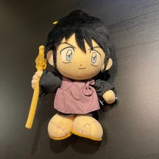 Inuyasha Banpresto 2002 Plush 7