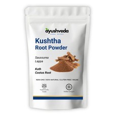 100% Natural Kushtha Powder 100g | Saussurea Lappa | kuth | Costus Root Powder picture