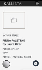 KALLISTA Pinna Paletta Towel Ring, Polished Chrome Finish Metal, P25336-CPH-CP picture