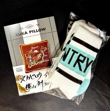 KAPITAL KOUNTRY Socks & SUKIMONO BOOK 05 Suka Pillow Picture Book Set From Japan picture