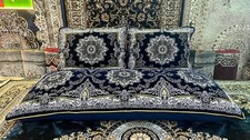 Traditional Afghan - Arabic - Persian Mattress & Pillow Covers | Made in Turkey picture