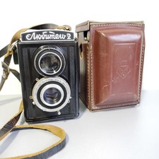LUBITEL 2  LOMO Photo Camera Soviet TLR Medium Format 6x6 picture