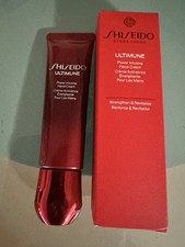 NEW Sealed SHISEIDO Ultimune Powerizing Hand Cream 50g  picture