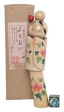 Creative Kokeshi Doll w/ Floral Design & Box 'Yosoi' by Takamizawa Kazuo, 24cm picture