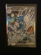 Kingdra ex SVP 131 Black Star Promo Shrouded Fable Pokemon Card NM picture