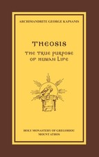 Theosis, The True Purpose of Human Life picture