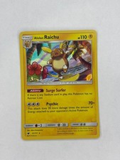 Alolan Raichu (SM Crimson Invasion) 31/111 Rare Deck Exclusives Pokemon NM picture