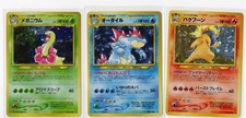 Meganium Feraligatr Typhlosion Neo Genesis Gold Silver New World NM Vintage WOTC picture
