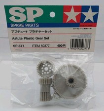 Tamiya 50377 Gear Set Nissan King Cab Astute Madcap Toyota Hilux Monster Racer picture