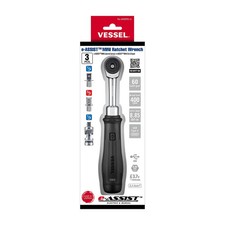 Vessel 400ER2U e-ASSIST MINI Ratchet Wrench picture