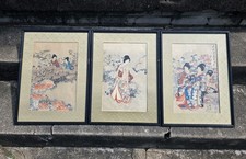 Antique Japanese Woodblock Print Toyohara Chikanobu Crysanthemum Framed 3 Pieces picture