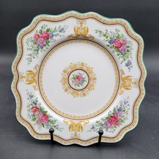 Wedgwood Columbia White Center Medallion W595 Square Salad Plate Multi Available picture