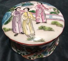 vintage Asian Trinket/Candy Dish NO Chips, No Cracks picture
