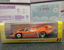 Porsche 962 17 Spa '86 Limited edition model of 1500 units Age14+ picture
