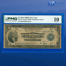 Fr.712 1918 $1 One Dollar FRBN NEW YORK 