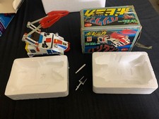 Popy Popynica PA-64 Varitank Gorenger Diecast Japan Vintage Toy Please Read picture