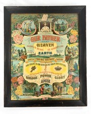 Antique Our Father Lord’s Prayer Ten Commandments Chromolithograph Framed picture